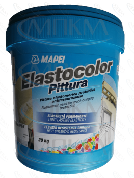 Farba elastomerowa Elastocolor Pittura szara 20kg